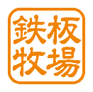 Brand10