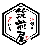 Kushitonikomi